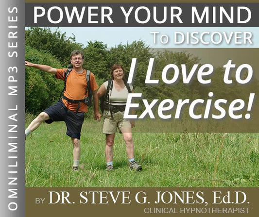 I Love to Exercise - Omniliminal